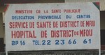 Partec  lhpital de district de Mfou