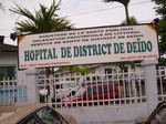 Entre de l´Hpital de District de Dedo: cliquer pour aggrandir