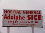 Hôpital Général Adolphe Sice