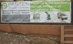 PARTEC Afrique Centrale, sponsor officiel de lvnement: cliquer pour aggrandir
