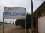 Installation Hpital de district de Sangmlima